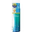 【単品2個セット】レディース毛乳源 薬用スカルプエッセンス 柳屋本店(代引不可)【送料無料】