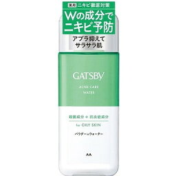 【単品17個セット】ギャツビー 薬用アクネケアウォーター (医薬部外品) マンダム(代引不可)【送料無料】