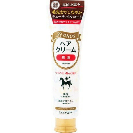 【単品12個セット】ジェノス ヘアクリーム 馬油 柳屋本店(代引不可)【送料無料】