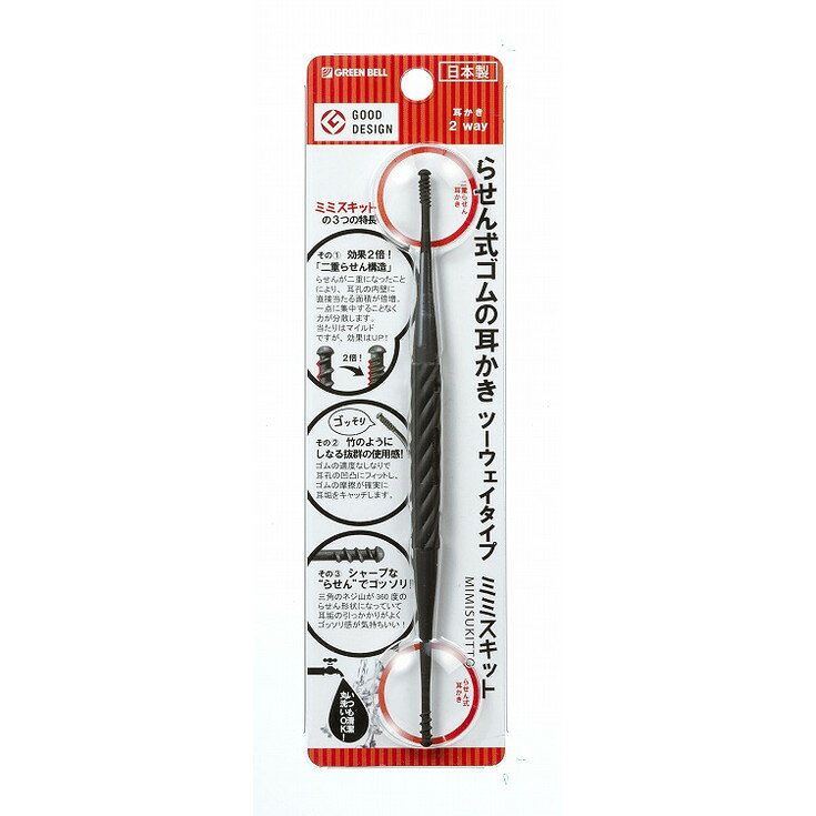 このページは4972525534925単品が16個セットの商品ページです【商品特徴】効果2倍！2重らせん構造でしっかり取れる。【製造者】（株）グリーンベル【生産国】日本【単品内容量】11G※メーカーの都合によりパッケージ、内容等が変更される場合がございます。当店はメーカーコード（JANコード）で管理をしている為それに伴う返品、返金等の対応は受け付けておりませんのでご了承の上お買い求めください。【代引きについて】こちらの商品は、代引きでの出荷は受け付けておりません。【送料について】北海道、沖縄、離島は別途送料を頂きます。