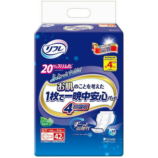 このページは4904585044199単品が12個セットの商品ページです【商品特徴】うす型吸収体で20％スリム化、ふわっとすっきりなつけ心地。強力フィットギャザーがしっかり立ち上がり、ソケイ部へフィット。コツいらずで誰でも簡単にあてられ、横モレを防ぐ。おしっこ約4回分を吸収。パッドの表面をずーっと素肌と同じ弱酸性に保つので、長時間使用しても安心。透湿性シートでムレを防ぎお肌にやさしい。体の中心にあわせやすいセンターライン入り。【製造者】（株）リブドゥコーポレーション【生産国】日本【単品内容量】42枚※メーカーの都合によりパッケージ、内容等が変更される場合がございます。当店はメーカーコード（JANコード）で管理をしている為それに伴う返品、返金等の対応は受け付けておりませんのでご了承の上お買い求めください。【代引きについて】こちらの商品は、代引きでの出荷は受け付けておりません。【送料について】北海道、沖縄、離島は別途送料を頂きます。