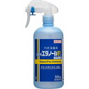 【単品20個セット】消毒用エタノールIP「SP」スプレー (株)サイキョウ・ファーマ -q(代引不可)【送料無料】(4)