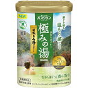 【単品11個セット】バスクリン 極みの湯 気持ち落ちつく森の香り 600g バスクリン(代引不可)【送料無料】