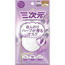 【単品4個セット】ほんのりハーブが香るマスクラベンダーの香り5枚 興和(代引不可)(4)