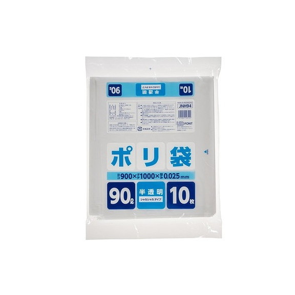 このページは4521684148124単品が3個セットの商品ページです【商品特徴】スタンダードな90Lの半透明ポリ袋です【製造者】（株）ジャパックス【生産国】インドネシア【単品内容量】10枚※メーカーの都合によりパッケージ、内容等が変更される場合がございます。当店はメーカーコード（JANコード）で管理をしている為それに伴う返品、返金等の対応は受け付けておりませんのでご了承の上お買い求めください。【代引きについて】こちらの商品は、代引きでの出荷は受け付けておりません。【送料について】北海道、沖縄、離島は別途送料を頂きます。