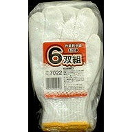 このページは4904510224528単品が5個セットの商品ページです【商品特徴】お買い得な6双組の軍手です。【製造者】（株）ダンロップホームプロダクツ【生産国】中華人民共和国【単品内容量】1個※メーカーの都合によりパッケージ、内容等が変更される場合がございます。当店はメーカーコード（JANコード）で管理をしている為それに伴う返品、返金等の対応は受け付けておりませんのでご了承の上お買い求めください。【代引きについて】こちらの商品は、代引きでの出荷は受け付けておりません。【送料について】北海道、沖縄、離島は別途送料を頂きます。
