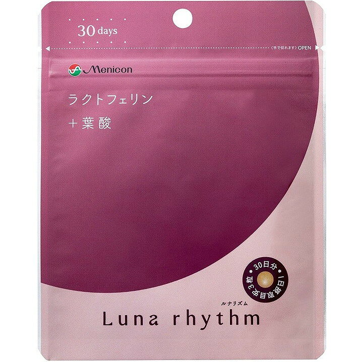 【単品10個セット】ルナリズム ラクトフェリン+葉酸 メニコン !!-q(代引不可)【送料無料】