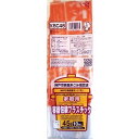 【単品5個セット】神戸市指定容器包装プラ45L 10枚 KBC46 (株)ジャパックス(代引不可)(3)