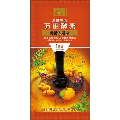 【単品1個セット】お風呂の万田酵素 健酵入浴液 ミニパウチ 30ML マックス(代引不可)