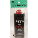 【単品10個セット】ジッポオイル 133ml フックパック (株)ライテック(代引不可)【送料無料】