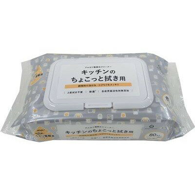 このページは4976861007129単品が8個セットの商品ページです【商品特徴】調理時の油はねやとびちりをスッキリ。アルカリ電解水の働きで汚れをしっかり落とします。【製造者】服部製紙株式会社【生産国】日本【単品内容量】80枚※メーカーの都合によりパッケージ、内容等が変更される場合がございます。当店はメーカーコード（JANコード）で管理をしている為それに伴う返品、返金等の対応は受け付けておりませんのでご了承の上お買い求めください。【代引きについて】こちらの商品は、代引きでの出荷は受け付けておりません。【送料について】北海道、沖縄、離島は別途送料を頂きます。