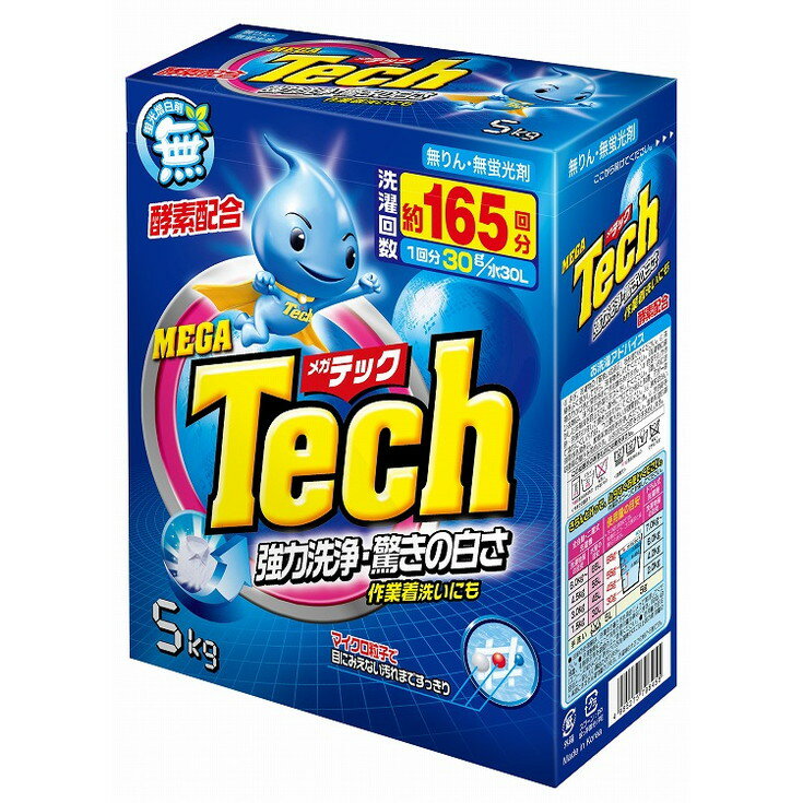 【単品1個セット】メガテック 大型洗剤5KG トイレタリージャパン(代引不可)のサムネイル