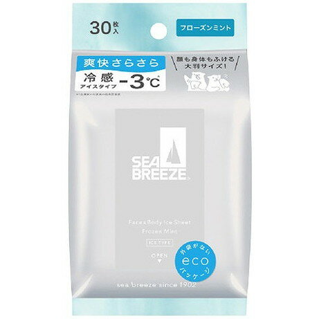 【単品7個セット】シーブリーズ フェイス&ボディアイスシート N フローズンミント ファイントゥデイ(代引不可)【送料無料】