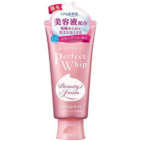 Qiora - 【単品2個セット】センカ パーフェクトホイップ コラーゲン in a ファイントゥデイ(代引不可)
