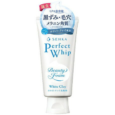 【単品9個セット】センカ パーフェクトホイップ ホワイトクレイ ファイントゥデイ(代引不可)【送料無料】 【単品9個セット】センカ パーフェクトホイップ ホワイトクレイ ファイントゥデイ(代引不可)【送料無料】