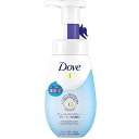 【単品2個セット】ダヴ ビューティモイスチャー クリーミー泡洗顔料 150ml ユニリーバ・ジャパン(代引不可)