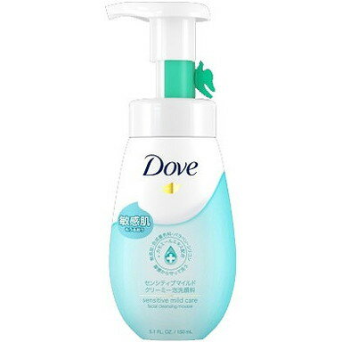 【単品12個セット】ダヴ センシティブマイルド クリーミー泡洗顔料 150ml ユニリーバ・ジャパン(代引不可)【送料無料】
