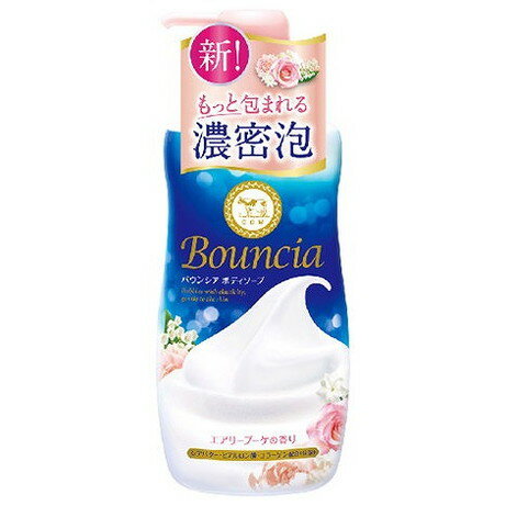 Soaps, Body Washes - 【単品7個セット】バウンシア ボディソープ エアリーブーケの香り ポンプ付 牛乳石鹸共進社(代引不可)【送料無料】