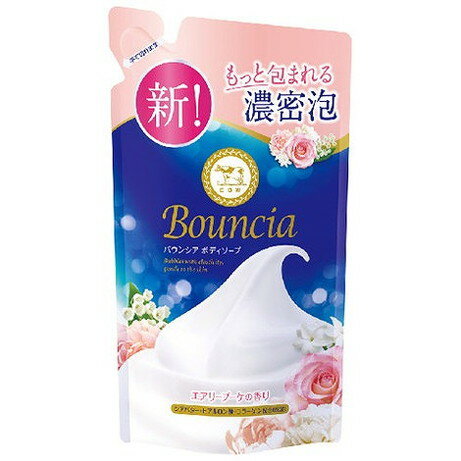 【単品6個セット】バウンシア ボディソープ エアリーブーケの香り 詰替用 牛乳石鹸共進社(代引不可)【送料無料】 【単品6個セット】バウンシア ボディソープ エアリーブーケの香り 詰替用 牛乳石鹸共進社(代引不可)【送料無料】