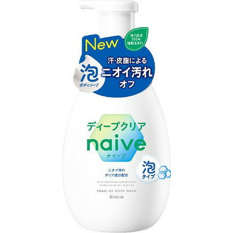 香精皂 - 【単品6個セット】ナイーブ 泡で出てくるボディソープ(ディープクリア) ポンプ クラシエホームプロダクツ販売(代引不可)【送料無料】