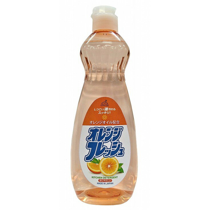 【単品14個セット】オレンジフレッシュ ロケット石鹸(代引不可)【送料無料】