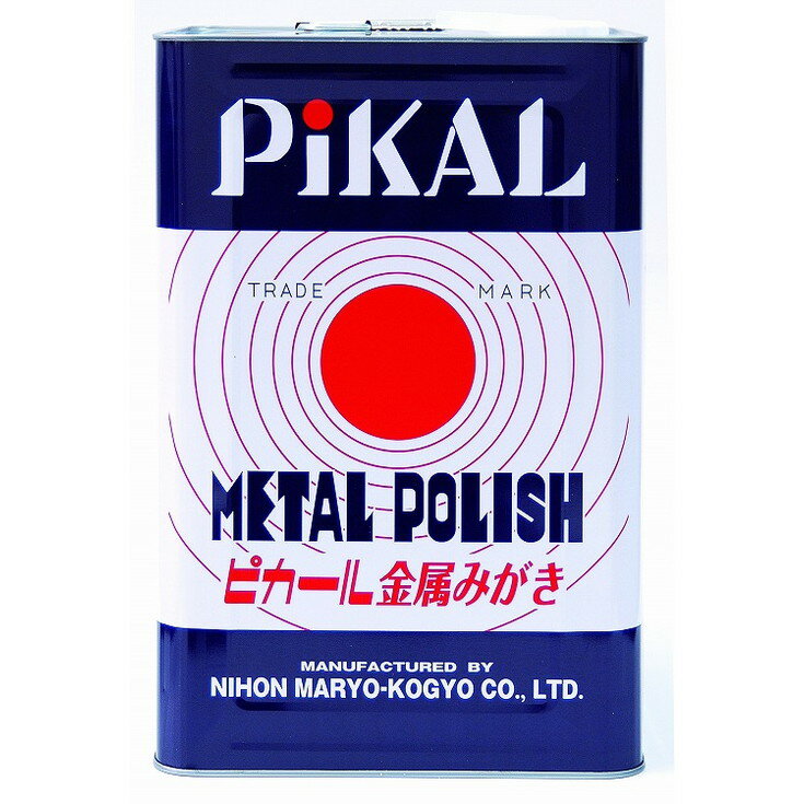 【単品12個セット】ピカール液 20kg 日本磨料工業(代引不可)【送料無料】