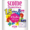 【単品4個セット】スコッティフラワーパック1.5倍巻き8ロールダブル 日本製紙クレシア(代引不可)【送料無料】(3)