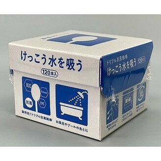 【単品2個セット】トリプル抗菌綿棒けっこう水を吸う120本入 平和メディク(代引不可)
