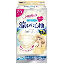 【単品11個セット】ビースタイル プリーツタイプ 涼やか心地 ライトベージュ 20枚入 白元アース(大三)(代引不可)【送料無料】(4)