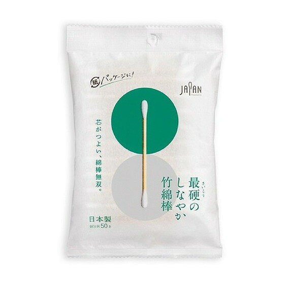 このページは4976558004066単品が14個セットの商品ページです【商品特徴】厳選された竹を軸につかったハードタイプ。強度のある竹軸で、力を加えても折れにくく、耳掃除にはもちろんキーボードや細かい部分のお手入れにも最適。【製造者】平和メディク株式会社【生産国】日本【単品内容量】50本※メーカーの都合によりパッケージ、内容等が変更される場合がございます。当店はメーカーコード（JANコード）で管理をしている為それに伴う返品、返金等の対応は受け付けておりませんのでご了承の上お買い求めください。【代引きについて】こちらの商品は、代引きでの出荷は受け付けておりません。【送料について】北海道、沖縄、離島は別途送料を頂きます。
