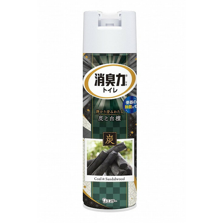 このページは4901070131006単品が4個セットの商品ページです【商品特徴】3D広角ジェット噴射で瞬時に空間をまるごと消臭。便器内の薬液のかかった範囲を除菌します。※全ての菌を除菌するわけではありません。1日2〜3回スプレーで約1〜1．5ヵ月使用できます。【製造者】エステー株式会社【生産国】日本【単品内容量】365ML※メーカーの都合によりパッケージ、内容等が変更される場合がございます。当店はメーカーコード（JANコード）で管理をしている為それに伴う返品、返金等の対応は受け付けておりませんのでご了承の上お買い求めください。【代引きについて】こちらの商品は、代引きでの出荷は受け付けておりません。【送料について】北海道、沖縄、離島は別途送料を頂きます。
