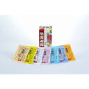 【単品20個セット】オリヂナル薬湯週間アソート 7包 オリヂナル(代引不可)【送料無料】