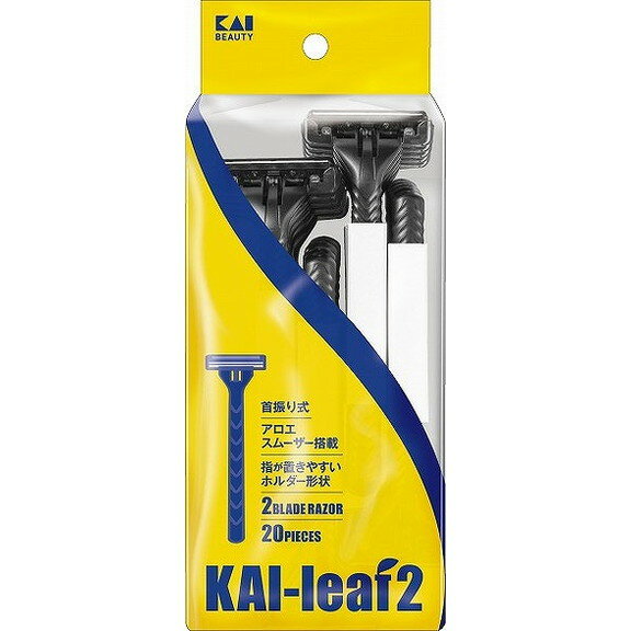 【単品15個セット】GA0123 KAI leaf2 20本入 三宝(代引不可)【送料無料】
