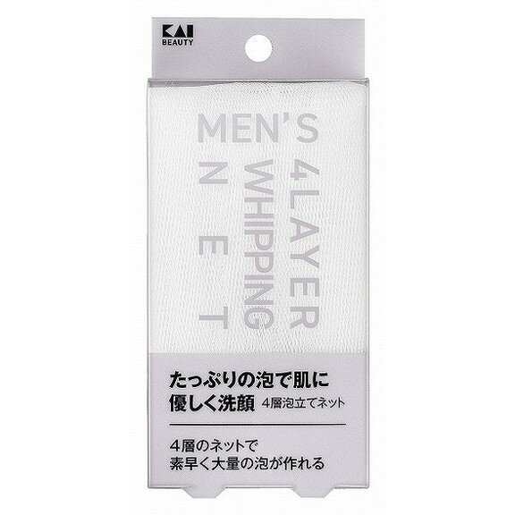 このページは4901601074932単品が5個セットの商品ページです【商品特徴】たっぷりの泡が作れる4層の泡立てネット。お肌に優しい泡洗顔。【製造者】貝印株式会社【生産国】日本【単品内容量】1個※メーカーの都合によりパッケージ、内容等が変...