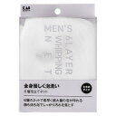 【単品20個セット】KQ1829 メンズ 6層泡立てネット 貝印(代引不可)【送料無料】