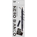 【単品4個セット】KQ3505 NEROBIANCO 2wayアイメイクブラシ 貝印(代引不可)【送料無料】