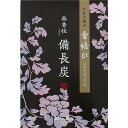 【単品14個セット】香結び 備長炭 大型バラ詰 日本香堂(代引不可)【送料無料】(3)