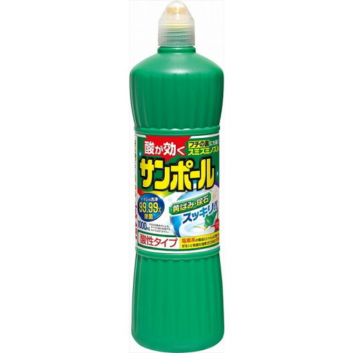 【単品5個セット】サンポールV 1000ML 大日本除虫菊(代引不可)【送料無料】 【単品5個セット】サンポールV 1000ML 大日本除虫菊(代引不可)【送料無料】