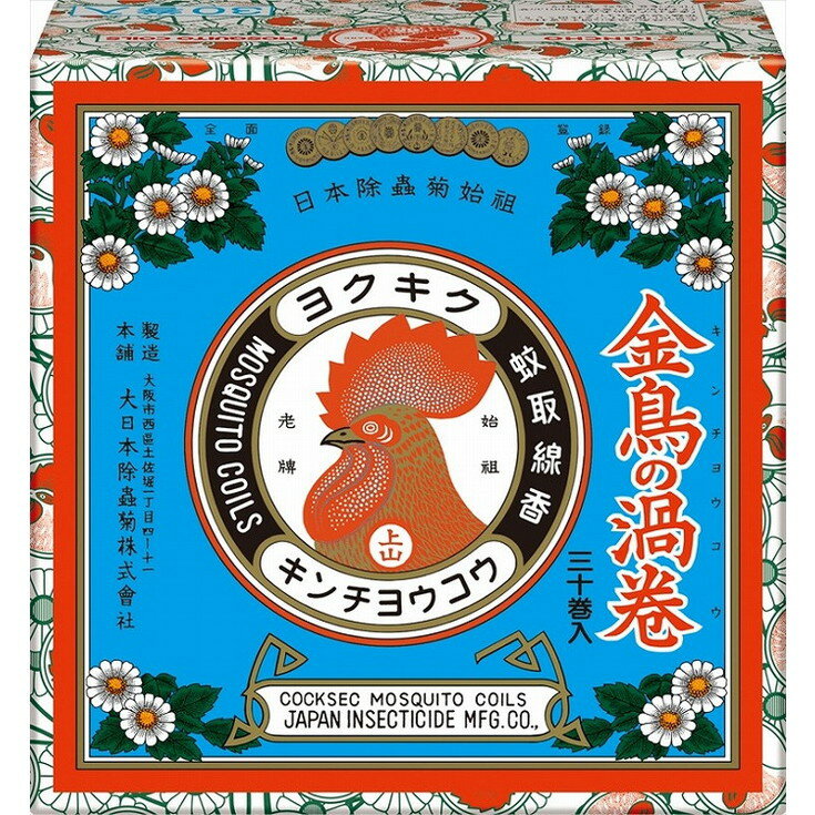このページは4987115000148単品が14個セットの商品ページです【商品特徴】殺虫成分ピレスロイドを配合。安定した殺虫効果を発揮し、約7時間有効です。日本製。【商品区分】医薬部外品【成分】【有効成分】ピレスロイド（dl・d-T80-アレスリン）・・・0.27w/w％【その他の成分】植物性微粉末、澱粉、デヒドロ酢酸Na、着色剤、他4成分【製造者】大日本除虫菊株式会社【生産国】日本【単品内容量】30個※メーカーの都合によりパッケージ、内容等が変更される場合がございます。当店はメーカーコード（JANコード）で管理をしている為それに伴う返品、返金等の対応は受け付けておりませんのでご了承の上お買い求めください。【代引きについて】こちらの商品は、代引きでの出荷は受け付けておりません。【送料について】北海道、沖縄、離島は別途送料を頂きます。