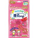 【単品7個セット】虫よけカオリングV ピンク 30個入 大日本除虫菊(代引不可)【送料無料】