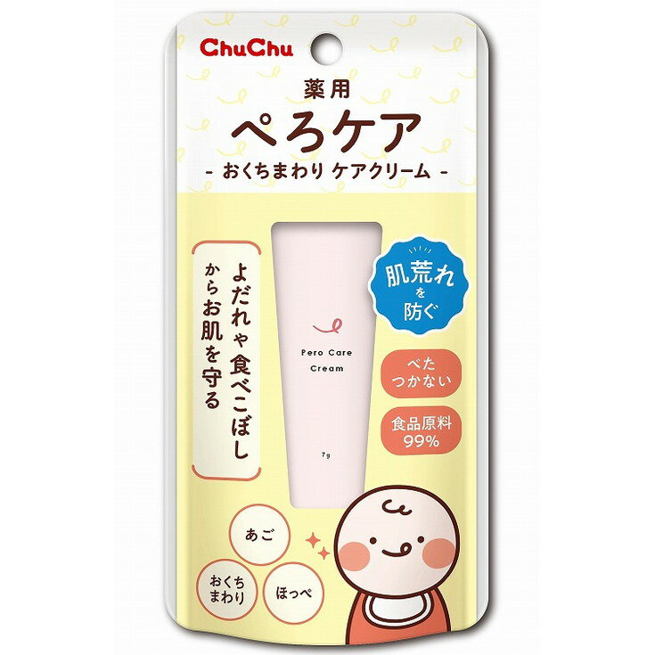 【単品1個セット】チュチュ 薬用ぺろケア ジェクス(代引不可)