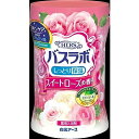 【単品20個セット】HERSバスラボボトル スイートローズの香り600g 白元アース(キング)(代引不可)【送料無料】