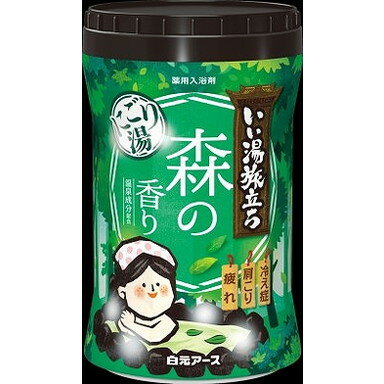 【単品9個セット】いい湯旅立ちボトル にごり湯 森の香り660g 白元アース(キング)(代引不可)【送料無料】