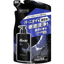 【単品17個セット】アックス フレグランス ボディソープ ブラック つめかえ用 280g ユニリーバ・ジャパン(代引不可)【送料無料】