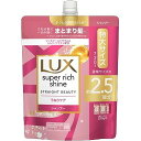 【単品7個セット】ラックス スーパーリッチシャイン ストレートビューティー うねりケアシャンプー つめかえ用 720g ユニリーバ・ジャパン(代引不可)【送料無料】