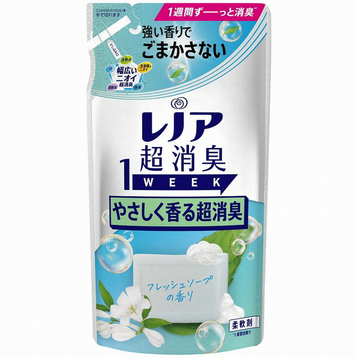 このページは4987176167699単品が4個セットの商品ページです【商品特徴】柔軟剤のために作られた次世代型消臭カプセルを搭載し、より幅広いニオイを消臭。また、無風でギュウギュウづめの室内でも超消臭【製造者】P＆Gジャパン合同会社【生産国】日本【単品内容量】380ML※メーカーの都合によりパッケージ、内容等が変更される場合がございます。当店はメーカーコード（JANコード）で管理をしている為それに伴う返品、返金等の対応は受け付けておりませんのでご了承の上お買い求めください。【代引きについて】こちらの商品は、代引きでの出荷は受け付けておりません。【送料について】北海道、沖縄、離島は別途送料を頂きます。