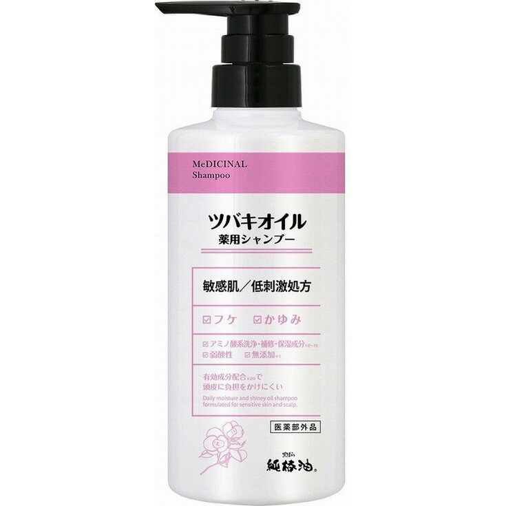 【単品18個セット】ツバキオイル 薬用シャンプー 黒ばら本舗(代引不可)【送料無料】