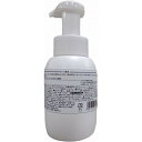 【単品13個セット】カネヨ泡ポンプ容器 400ml カネヨ石鹸(代引不可)【送料無料】(3)