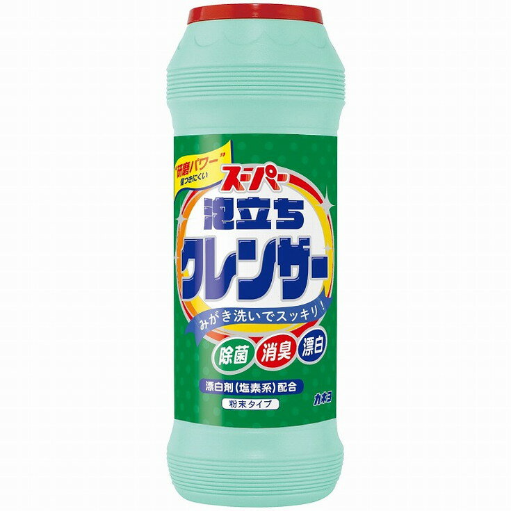 洗衣粉 - 【単品11個セット】カネヨスーパー泡立ちクレンザー 400g カネヨ石鹸(代引不可)【送料無料】