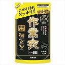 【単品10個セット】匠の技 液体作業衣専用洗剤詰替 700ml カネヨ石鹸(代引不可)【送料無料】(3)
